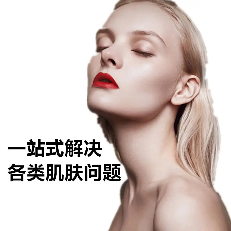 2023 Anti-Wrinkle Increase Collagen Production Restore Skin Collagen Solution 5*3ml
2023 Anti-Wrinkle Increase Collagen Production Restore Skin Collagen Solution 5*3ml