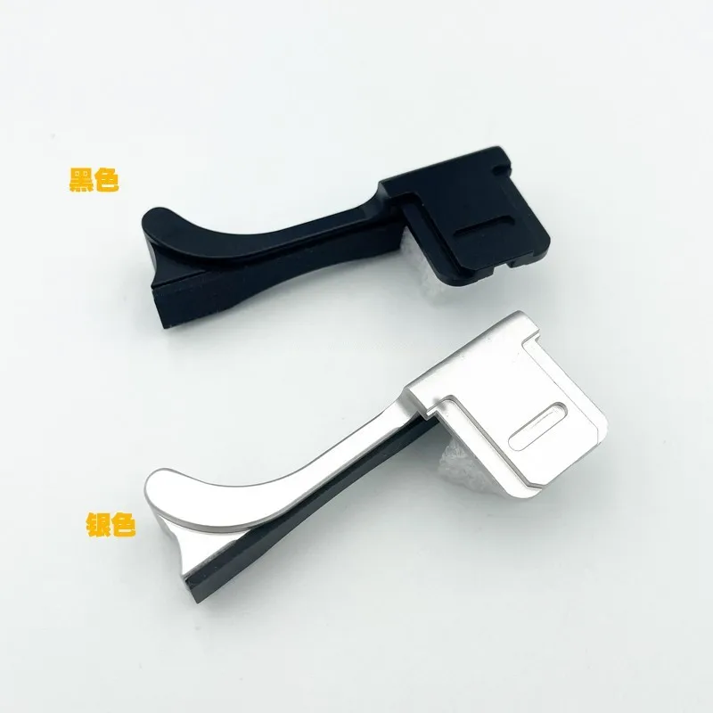 Camera Metal Hot Shoe Thumb Up Rest Thumbs Up Hand Grip for Leica M9 M8 M9-P M-E M9P
Camera Metal Hot Shoe Thumb Up Rest Thumbs Up Hand Grip for Leica M9 M8 M9-P M-E M9P