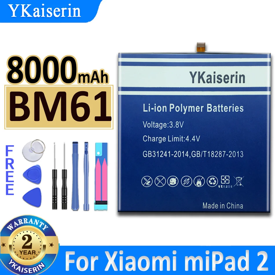 8000mAh YKaiserin Battery BM61 For Xiaomi Mi Pad 2 MiPad 2 MiPad2 Pad2 Replacement Bateria
8000mAh YKaiserin Battery BM61 For Xiaomi Mi Pad 2 MiPad 2 MiPad2 Pad2 Replacement Bateria