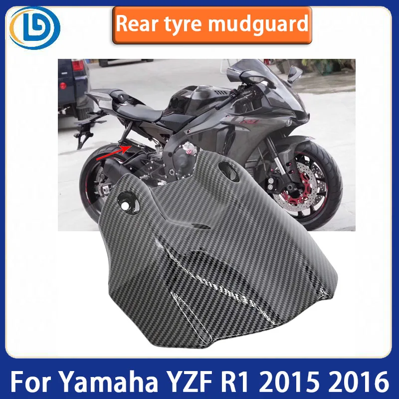 For Yamaha 2015 2016 YZF R1 Carbon Fiber ABS Rear Tire Hugger Fender Mud Guard Cover Fairing Motorcycle Mudguard YZFR1 YZF-R1
For Yamaha 2015 2016 YZF R1 Carbon Fiber ABS Rear Tire Hugger Fender Mud Guard Cover Fairing Motorcycle Mudguard YZFR1 YZF-R1