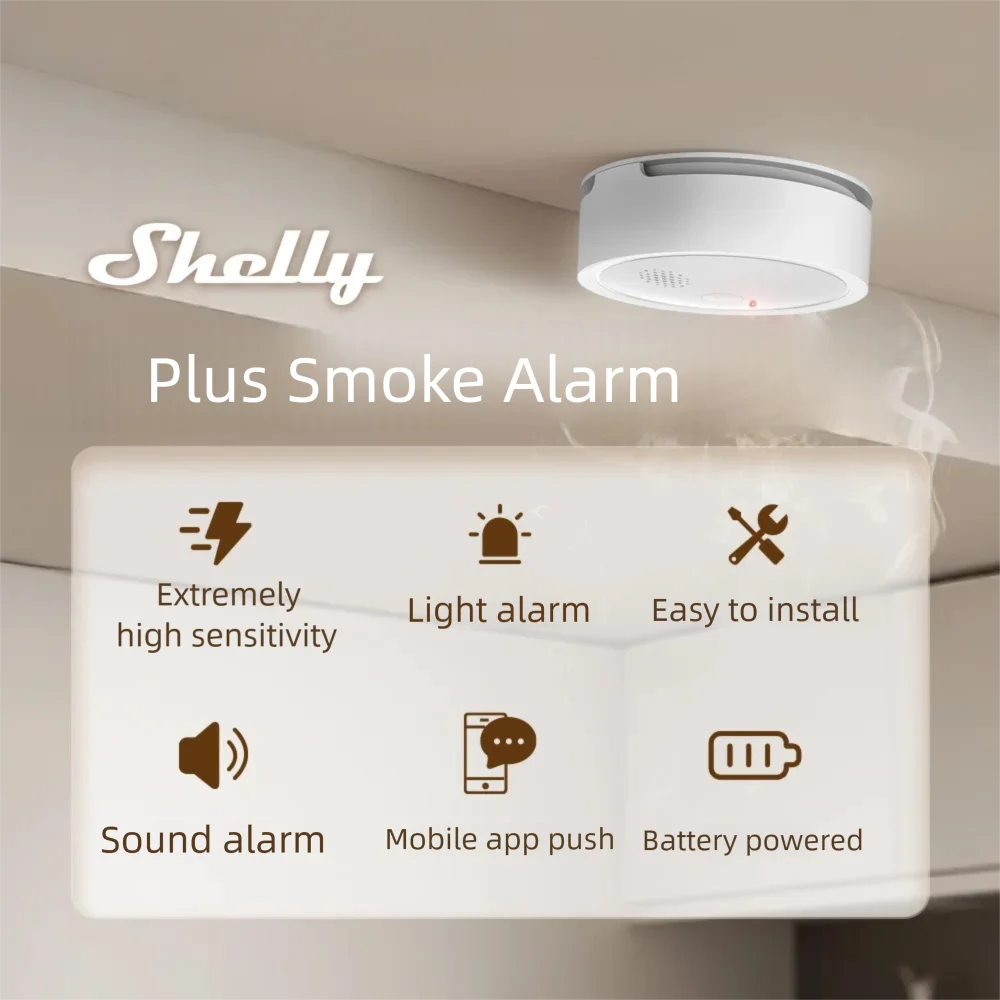 Shelly Plus Фотоэлектрический дымовой датчик 
Shelly Plus Фотоэлектрический дымовой датчик