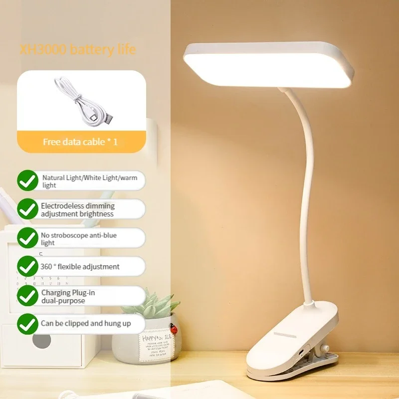 USB-лампа для стола Htomaza
USB-лампа для стола Htomaza