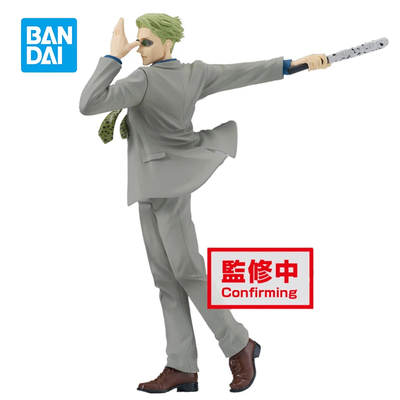 Banpresto Jujutsu Kaisen Nanami Kento Original Action Figure Pvc Model Collectible Toys In Stock 18Cm
Banpresto Jujutsu Kaisen Nanami Kento Original Action Figure Pvc Model Collectible Toys In Stock 18Cm