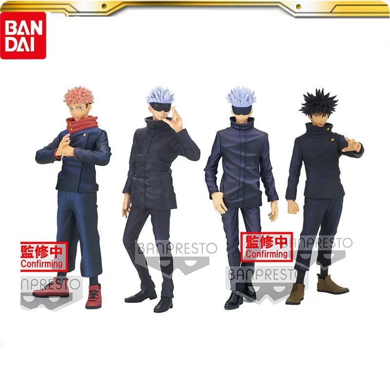 16cm Bandai Jujutsu Kaisen Anime Action Figures Fushiguro Megumi Inumaki Toge Ryomen Sukuna Itadori Yuji Pvc Statue Model Toy
16cm Bandai Jujutsu Kaisen Anime Action Figures Fushiguro Megumi Inumaki Toge Ryomen Sukuna Itadori Yuji Pvc Statue Model Toy