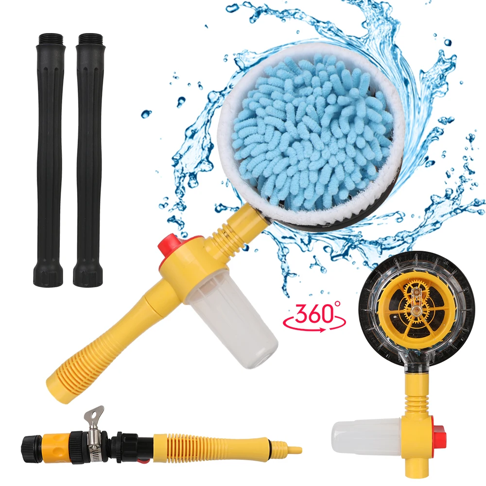 Wash Switch Water Flow 1 Set Automatic Car Foam Brush Wash Portable Auto Clean Tools Professional Spray Foam Rotating Brush
Wash Switch Water Flow 1 Set Automatic Car Foam Brush Wash Portable Auto Clean Tools Professional Spray Foam Rotating Brush