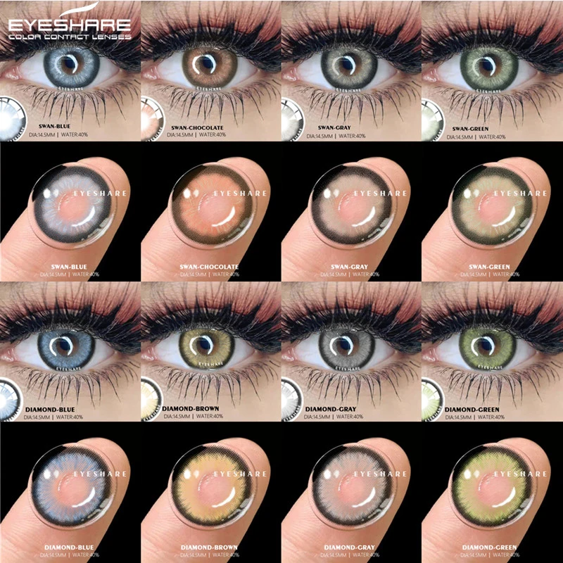 

1 пара цветных контактных линз EYESHARE для глаз, ежегодные цветные линзы ed, новые контакты для глаз, цветные линзы для школьников, контактные линзы для глаз, красота