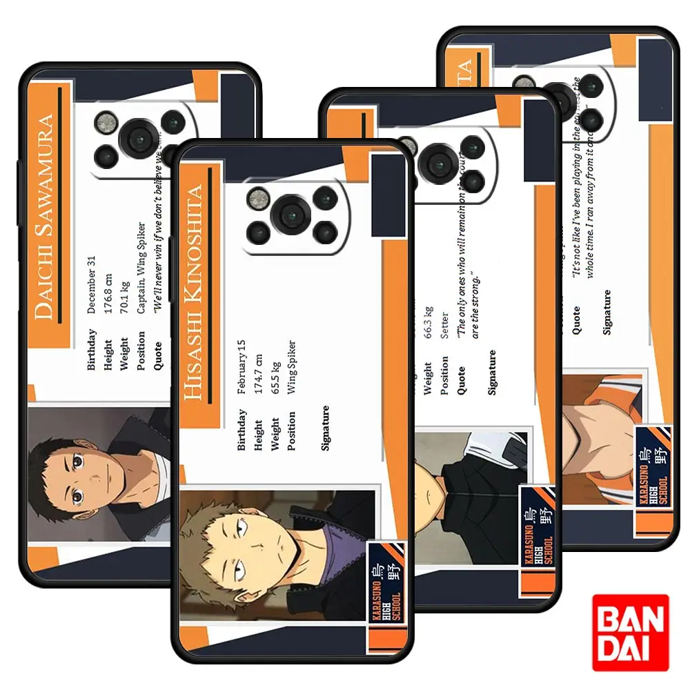 Haikyuu Hinata Id Photo Anime Case for Xiaomi Mi Poco X3 NFC F3 Redmi Note 9s 9 9A 9C 8 10 11 9T 8T 10T K40 Pro Plus Coque Cover 
Haikyuu Hinata Id Photo Anime Case for Xiaomi Mi Poco X3 NFC F3 Redmi Note 9s 9 9A 9C 8 10 11 9T 8T 10T K40 Pro Plus Coque Cover