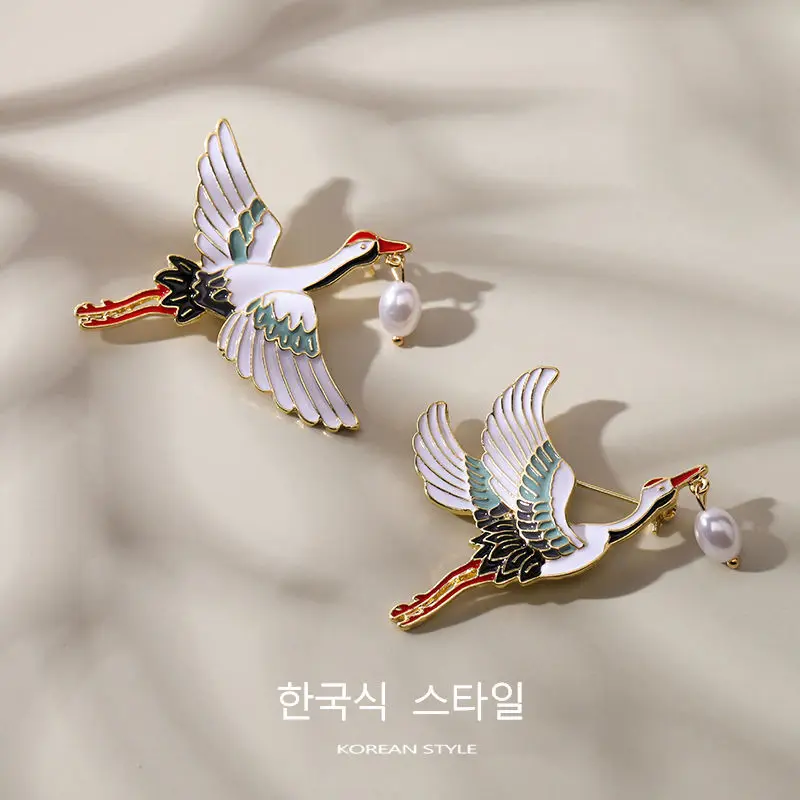 Auspicious crane retro Chinese style brooch female ins high face value cute badge schoolbag pin clothes accessories
Auspicious crane retro Chinese style brooch female ins high face value cute badge schoolbag pin clothes accessories