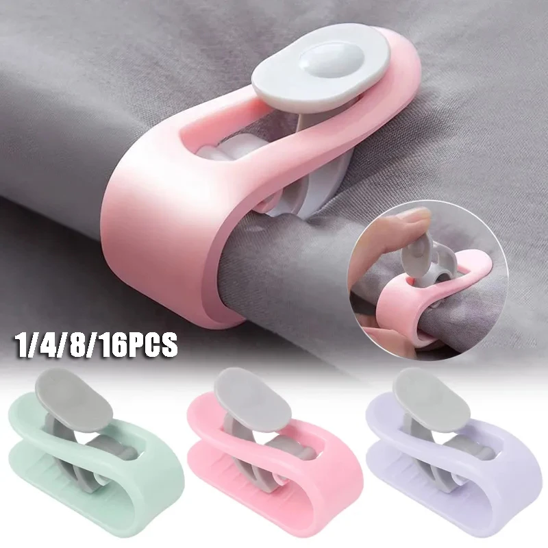 1/4/8/16PCS Bedroom Bed Sheet Clips Quilt Holder Non-slip Quilt Blanket Clip Curtain Blankets Quilt Cover Fastener Fixer Device
1/4/8/16PCS Bedroom Bed Sheet Clips Quilt Holder Non-slip Quilt Blanket Clip Curtain Blankets Quilt Cover Fastener Fixer Device