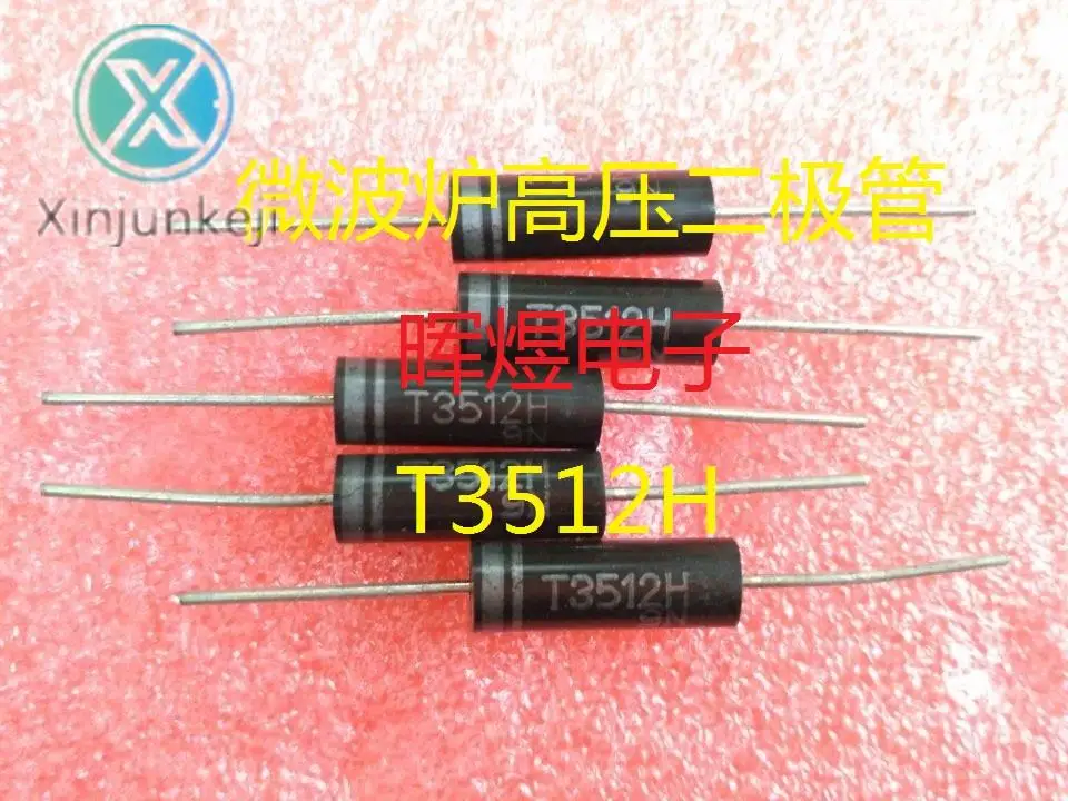 10pcs orginal new T3512 T3512H high-voltage diode 12KV 350ma microwave oven diode
10pcs orginal new T3512 T3512H high-voltage diode 12KV 350ma microwave oven diode