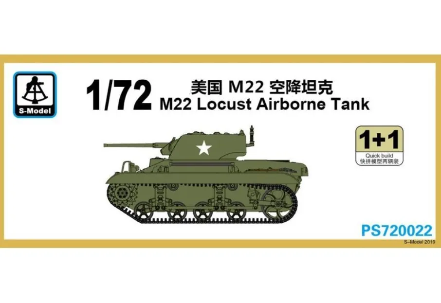 S-модель PS720022 1/72 M22 резервуар для карандашей 1 + 1 пластиковый комплект моделей
S-модель PS720022 1/72 M22 резервуар для карандашей 1 + 1 пластиковый комплект моделей