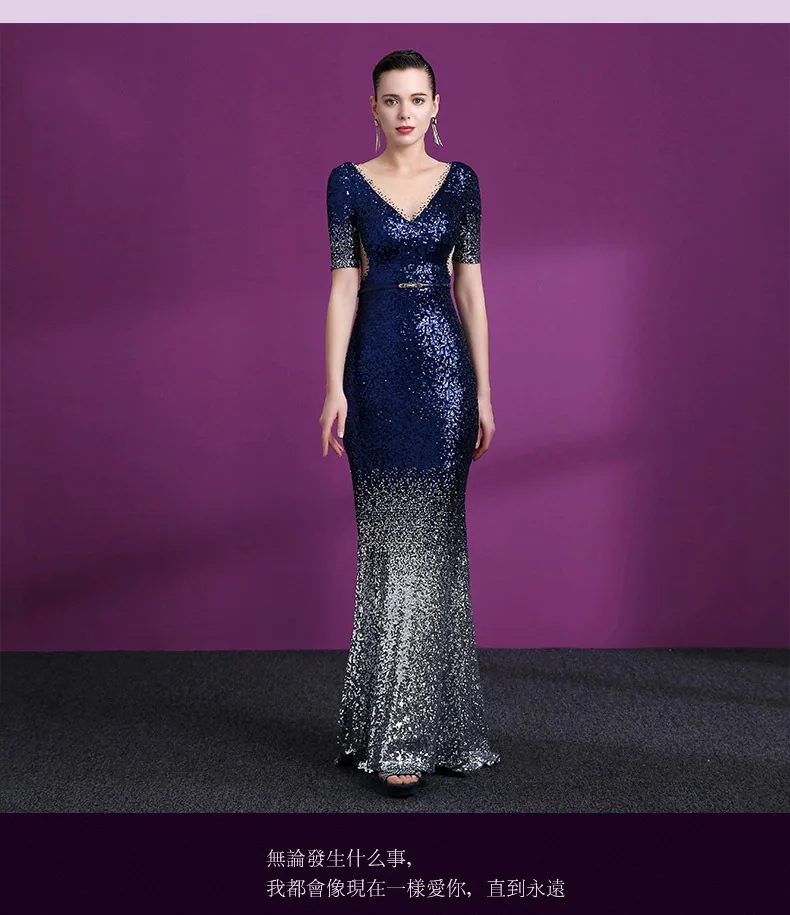 Luxury Bling Sequin Mermaid Formal Evening Dresses With Short Sleeve Sexy Illusion Back Navy Blue Long Women Party Prom Gowns
Luxury Bling Sequin Mermaid Formal Evening Dresses With Short Sleeve Sexy Illusion Back Navy Blue Long Women Party Prom Gowns