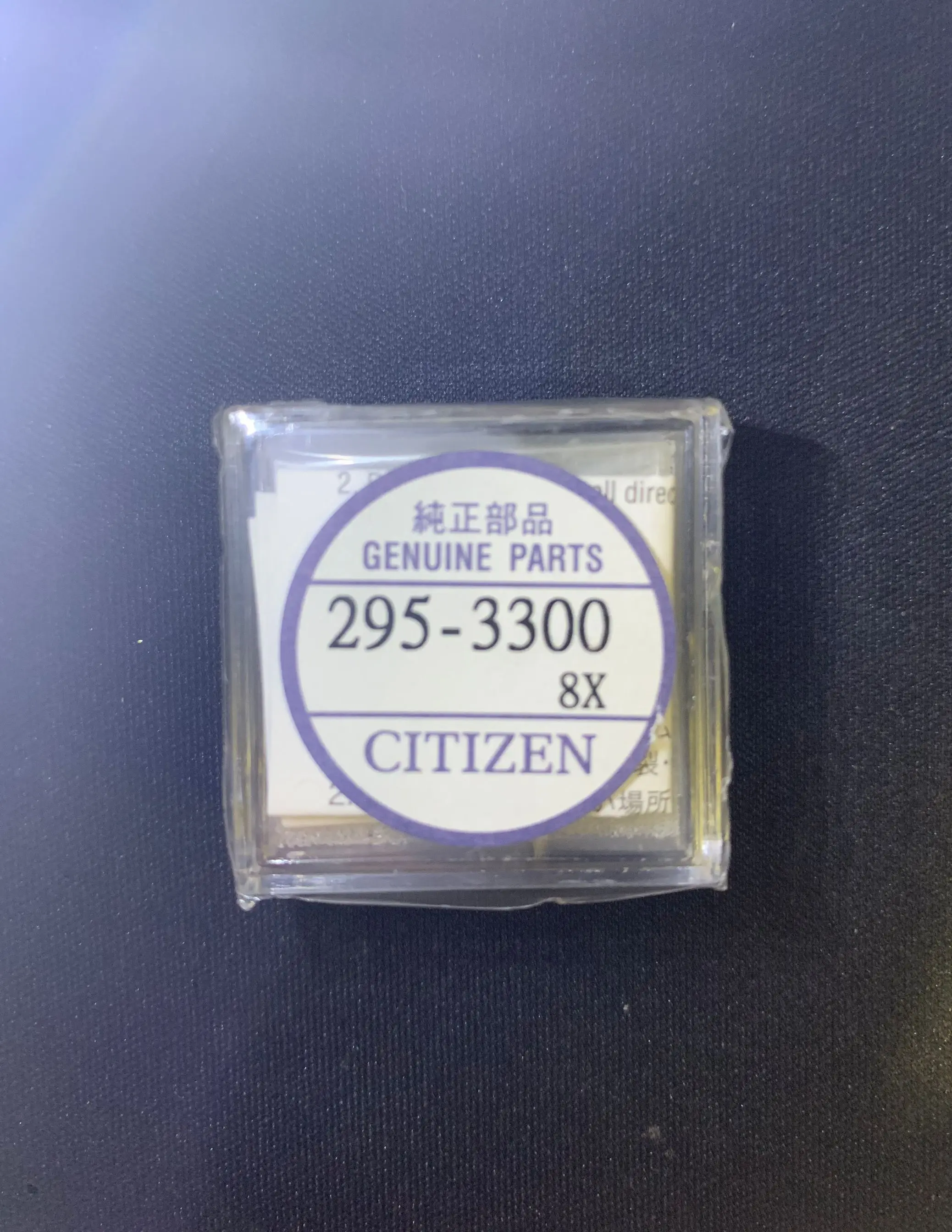 1pcs/Lot 295-3300 NEW MT621 Long tail rechargeable weather light watch rechargeable New and original
1pcs/Lot 295-3300 NEW MT621 Long tail rechargeable weather light watch rechargeable New and original