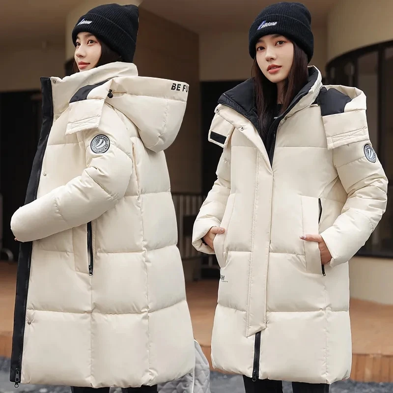 5-Color Oversized Women Long Jacket 2023 New Korean Down Jacket Solid Fashion Warm Hooded Parka Loose Casual Snow Wear Coat
5-Color Oversized Women Long Jacket 2023 New Korean Down Jacket Solid Fashion Warm Hooded Parka Loose Casual Snow Wear Coat