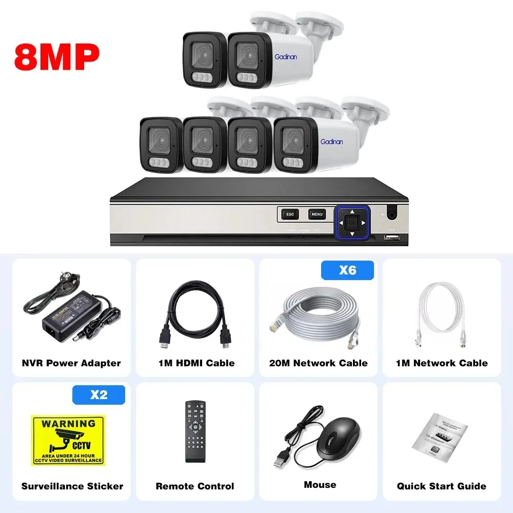 Gadinan система видеонаблюдения 8MP
Gadinan система видеонаблюдения 8MP