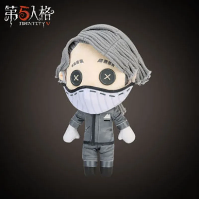 Aesop Carl Cosplay Identity V Anime Game Change Suit Dress Up Clothing Christmas Gifts Plush Doll Toy Soft Cartoon Stuffed Toys
Aesop Carl Cosplay Identity V Anime Game Change Suit Dress Up Clothing Christmas Gifts Plush Doll Toy Soft Cartoon Stuffed Toys