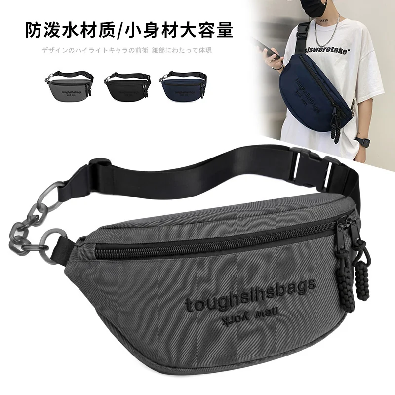 New Korean messenger bag large capacity carry on backpack multifunctional waterproof single shoulder bag outdoor sports chest
New Korean messenger bag large capacity carry on backpack multifunctional waterproof single shoulder bag outdoor sports chest