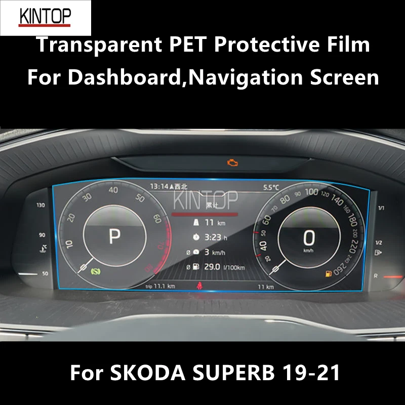 For SKODA SUPERB 19-21 Dashboard,Navigation Screen Transparent PET Protective Film Anti-scratch Repair Film Accessorie Refit
For SKODA SUPERB 19-21 Dashboard,Navigation Screen Transparent PET Protective Film Anti-scratch Repair Film Accessorie Refit
