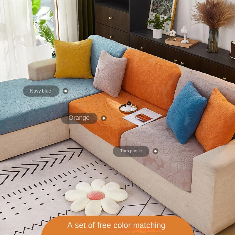 Combined Jacquard All-Inclusive Bag Can Cover Stretch Sofa Cover Cover Simple Four Seasons Universal
Combined Jacquard All-Inclusive Bag Can Cover Stretch Sofa Cover Cover Simple Four Seasons Universal