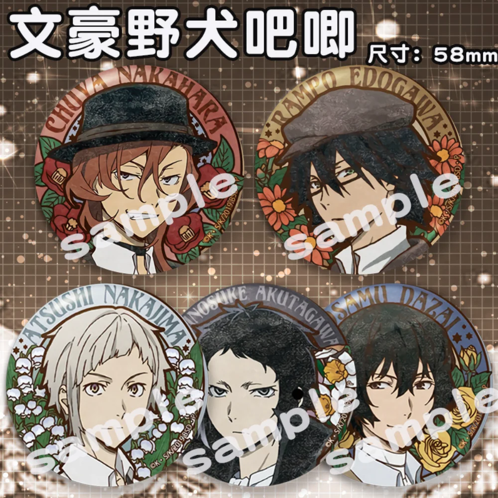 Anime Bungo Stray Dogs Cosplay Badge Atsushi Brooch Pin Dazai Osamu Collection Badge for Backpack Clothes Model Toy Gifts
Anime Bungo Stray Dogs Cosplay Badge Atsushi Brooch Pin Dazai Osamu Collection Badge for Backpack Clothes Model Toy Gifts