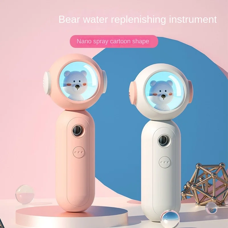 New Bear Nano Spray Hydrating Instrument Handheld Portable USB Humidifier Facial Hydrating Space Bear Beauty Instrument
New Bear Nano Spray Hydrating Instrument Handheld Portable USB Humidifier Facial Hydrating Space Bear Beauty Instrument