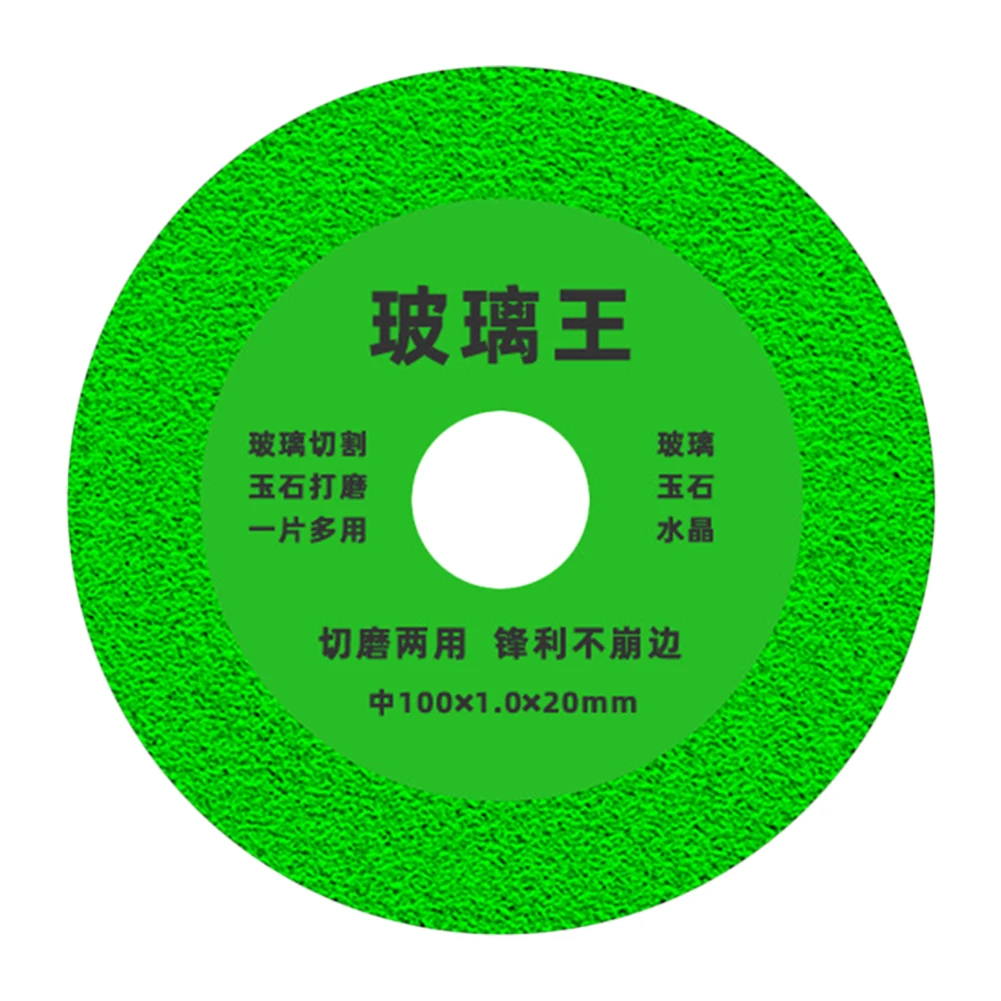 100mm Glass Cutting Disc Heat-resistance Ultrathin Grinding Saw Blade Wear-resistant Accessories for Ceramic Tile Marble
100mm Glass Cutting Disc Heat-resistance Ultrathin Grinding Saw Blade Wear-resistant Accessories for Ceramic Tile Marble