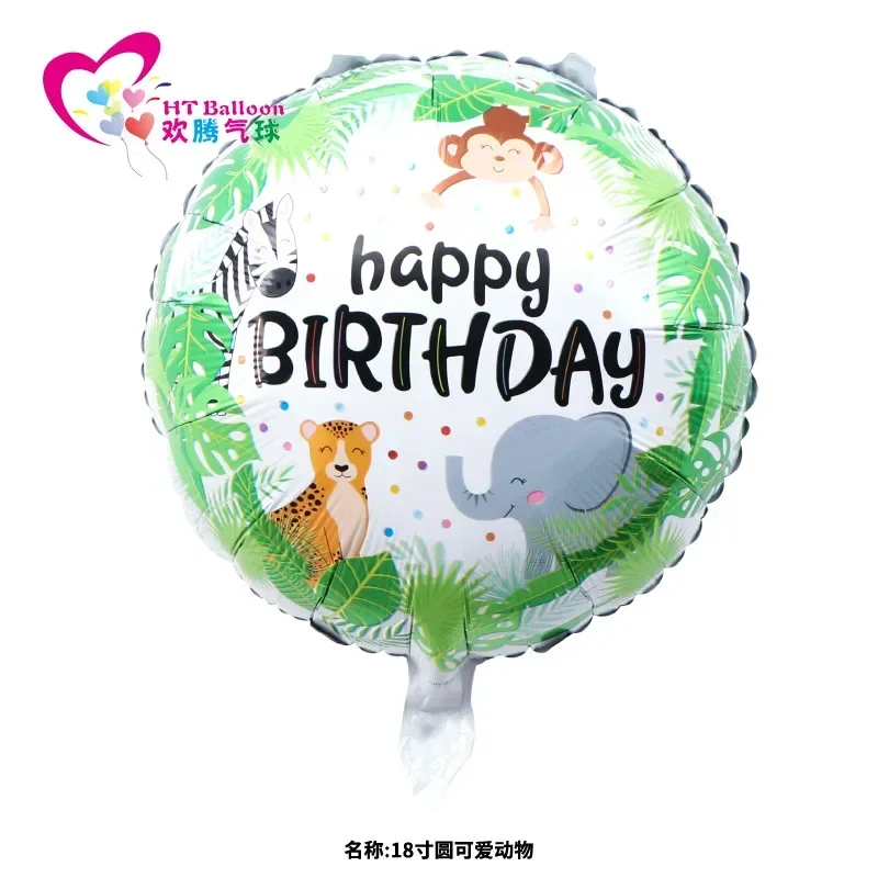 Фольгированный воздушный шар с животными джунглей
Фольгированный воздушный шар с животными джунглей