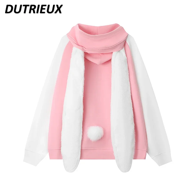 2023 Fashion Cute Hooded Sweatshirt Women's Autumn Winter Design Sweet Cute Loose Casual Couple Zipper Cardigan Coat Femme
2023 Fashion Cute Hooded Sweatshirt Women's Autumn Winter Design Sweet Cute Loose Casual Couple Zipper Cardigan Coat Femme