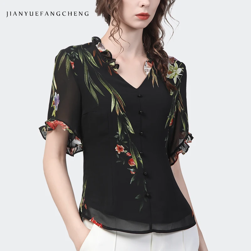 Vintage Floral Chiffon Blouse Women Short Sleeve V-Neck Pull On Shirt Tops Elegant Slimming 2022 Summer Casual Working Shirt
Vintage Floral Chiffon Blouse Women Short Sleeve V-Neck Pull On Shirt Tops Elegant Slimming 2022 Summer Casual Working Shirt