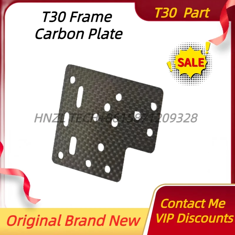 T30 Frame Carbon Plate Original Brand New Agras T30 Agriculture Drone Replacement Parts/UAV Accessory
T30 Frame Carbon Plate Original Brand New Agras T30 Agriculture Drone Replacement Parts/UAV Accessory