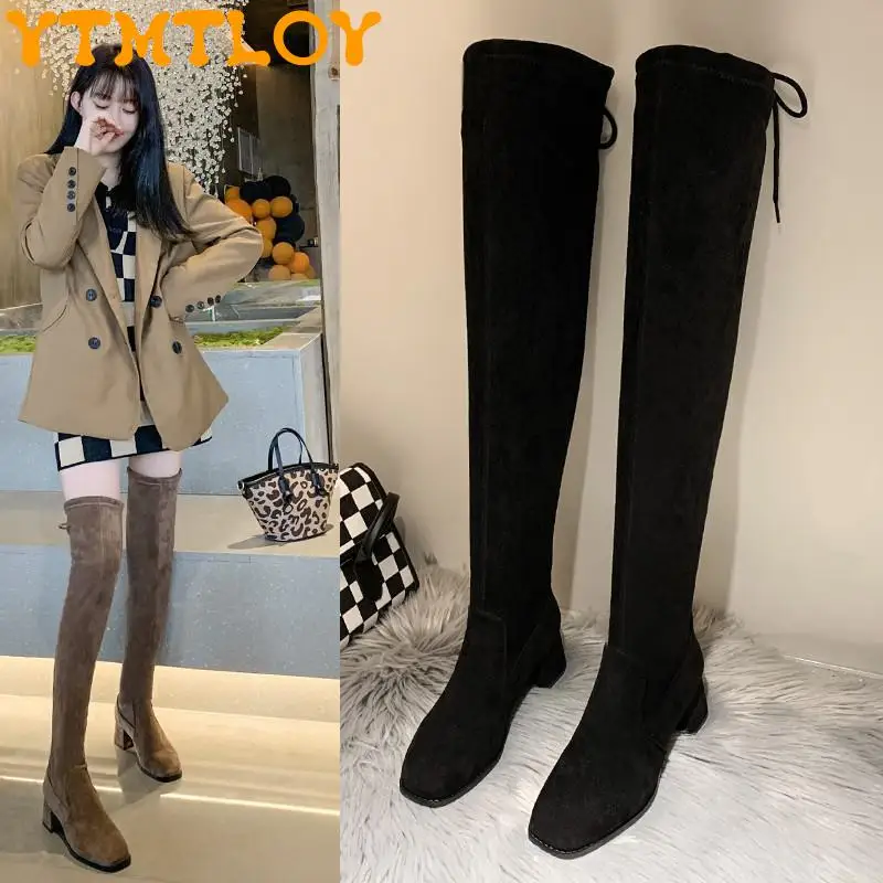 Mid-heel Over-the-knee Boots Women's Thigh High Boots Ladies Autumn And Winter Plus Fleece Boots High Heels Sexy Hauts Hautes
Mid-heel Over-the-knee Boots Women's Thigh High Boots Ladies Autumn And Winter Plus Fleece Boots High Heels Sexy Hauts Hautes