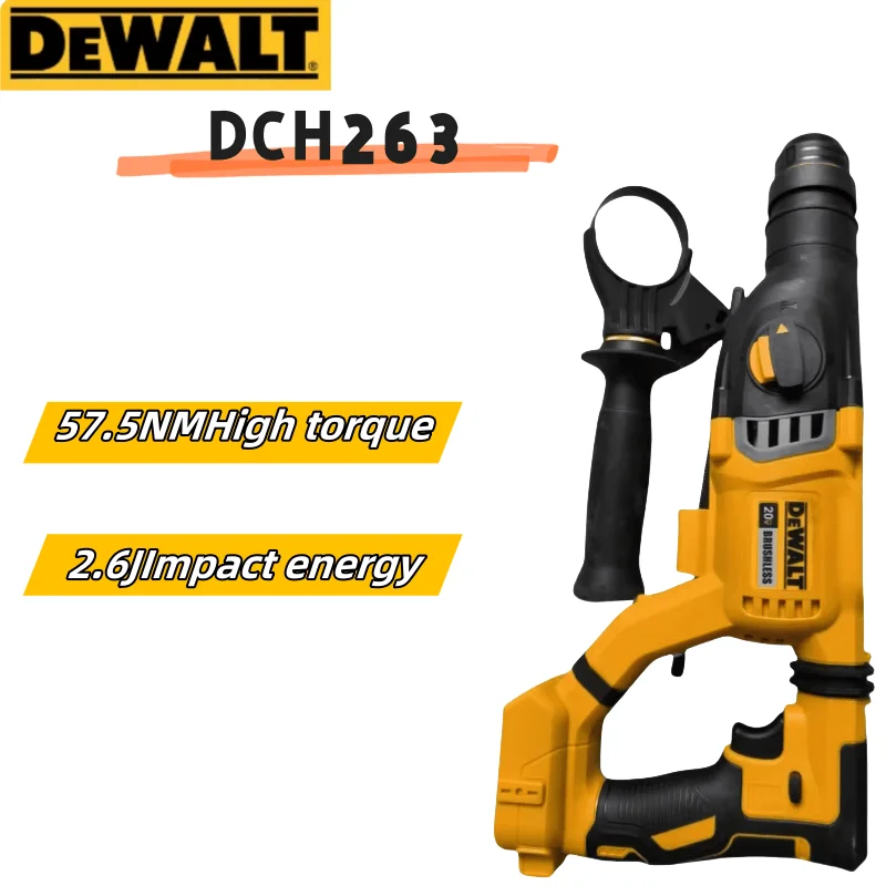 DEWALT20V Литиевый бесщеточный высокой мощности DCH263 Трехкомпонентная ударная дрель