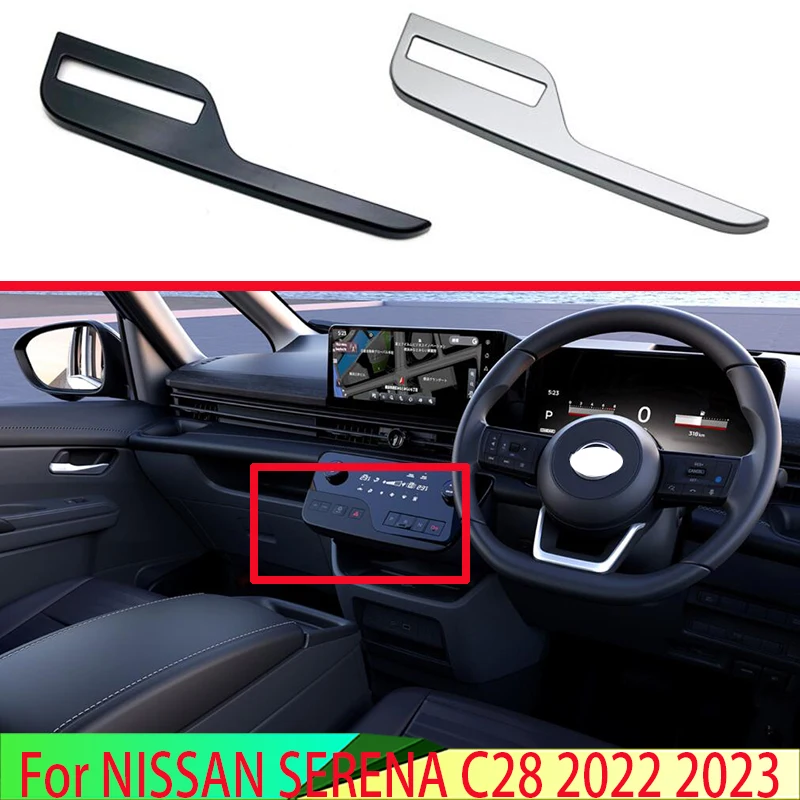 Для NISSAN Серена C28 2022 2023 ABS черное фортепиано модификация специальной системы кондиционирования воздуха украшение для центрального
Для NISSAN Серена C28 2022 2023 ABS черное фортепиано модификация специальной системы кондиционирования воздуха украшение для центрального