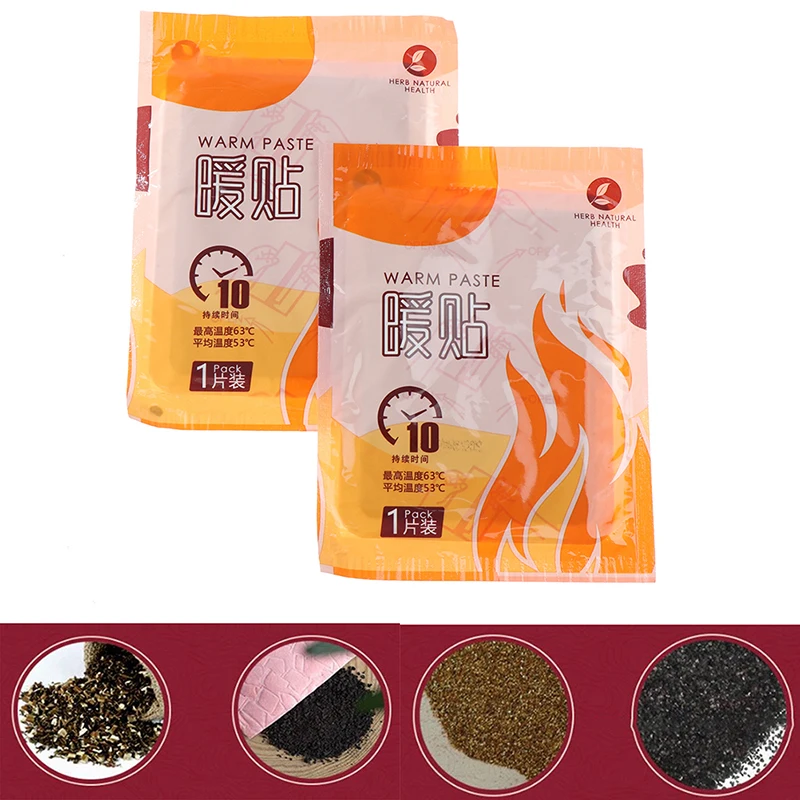 Winter Body Warmer Stick Foot Warmer Sticker Heat Adhesive Patches Foot Pad Keep Feet Warm Pads Heat Packs Long Lasting Patchs 
Winter Body Warmer Stick Foot Warmer Sticker Heat Adhesive Patches Foot Pad Keep Feet Warm Pads Heat Packs Long Lasting Patchs