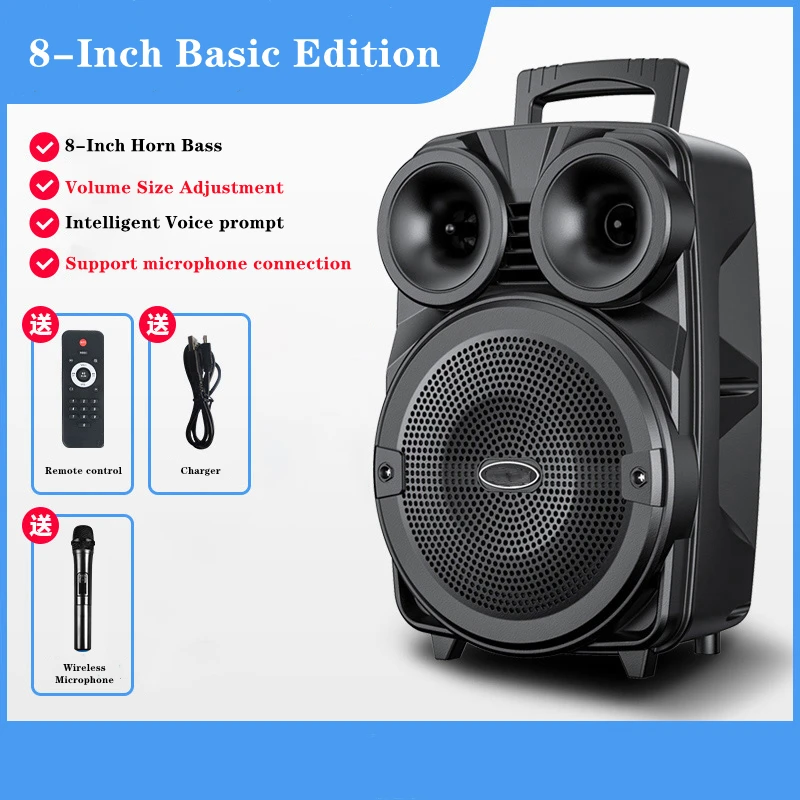8 Inch Outdoor Bluetooth Speaker Wireless Microphone K Song Soundbox High Power Remote Control Bass Column Card Subwoofer U Disk
8 Inch Outdoor Bluetooth Speaker Wireless Microphone K Song Soundbox High Power Remote Control Bass Column Card Subwoofer U Disk