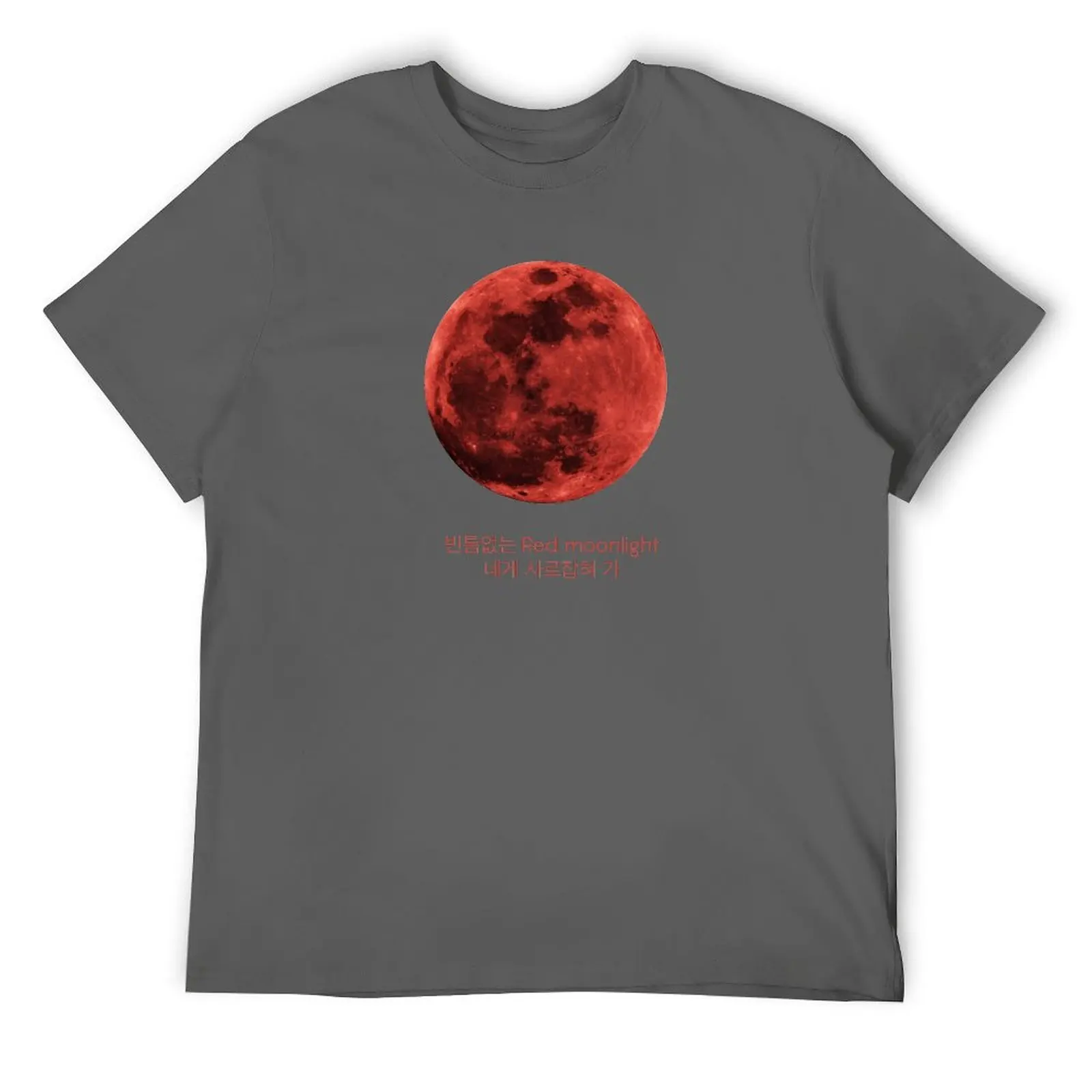 Футболка KARD Red Moon мешковатые рубашки футболка большого размера с рисунком летняя