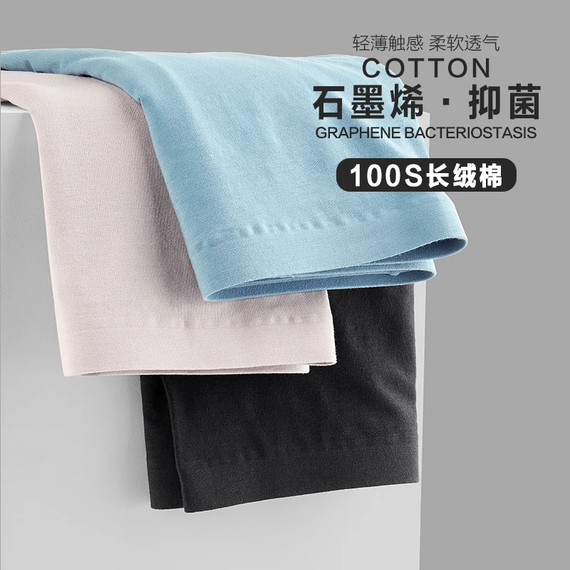 L-4XL 3pcs Boxer Shorts Men 100s Cotton Comfortable Breathable Skin Friendly Bacteriostatic Ethika Boxers for Men
L-4XL 3pcs Boxer Shorts Men 100s Cotton Comfortable Breathable Skin Friendly Bacteriostatic Ethika Boxers for Men