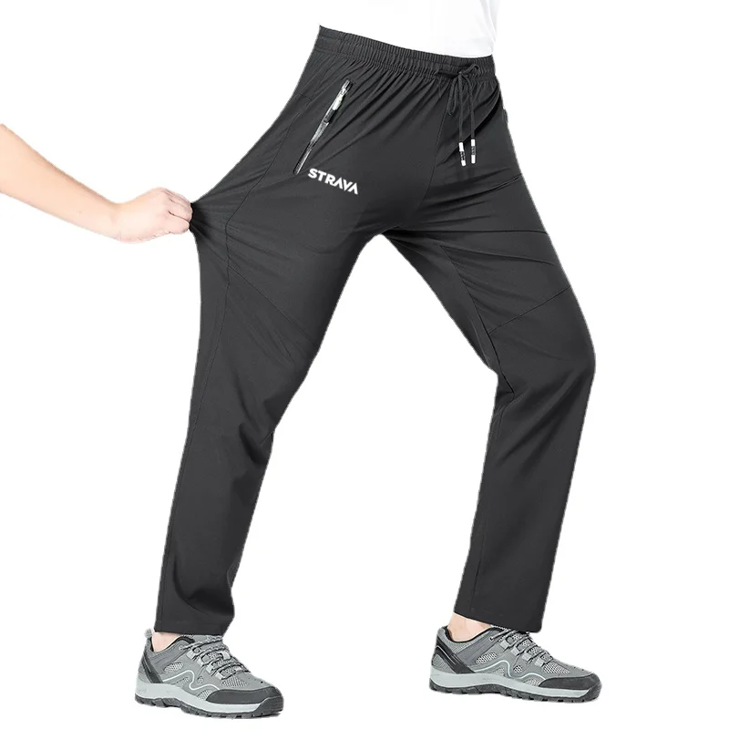 2022 New STRAVA Mountain Bike Pants Men Thin Breathable Quick Dry Fishing Trousers Elastic Anti-scratch Mens Sport Cycling Pants
2022 New STRAVA Mountain Bike Pants Men Thin Breathable Quick Dry Fishing Trousers Elastic Anti-scratch Mens Sport Cycling Pants
