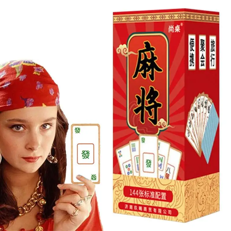 Mahjong Poker Portable Card Mahjong Games Large Print Handheld Chinese Mahjong Game Set Family Table Games
Mahjong Poker Portable Card Mahjong Games Large Print Handheld Chinese Mahjong Game Set Family Table Games