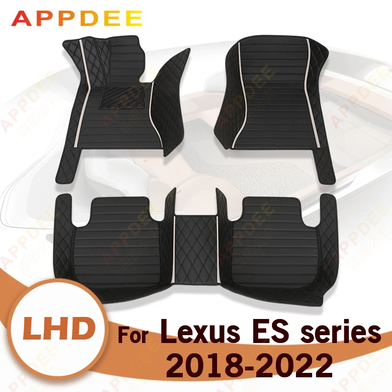Автомобильные коврики APPDEE для LEXUS ES series 200 300h 260 2018 2019 2020 2021 2022 под заказ автомобильные подставки для ног
Автомобильные коврики APPDEE для LEXUS ES series 200 300h 260 2018 2019 2020 2021 2022 под заказ автомобильные подставки для ног