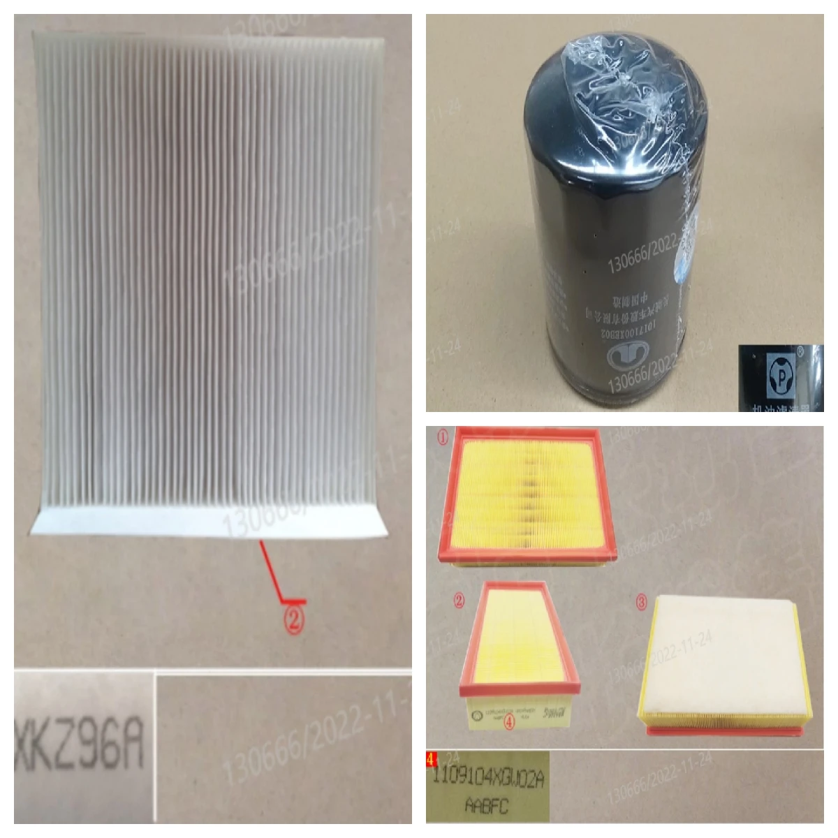 HAVAL JOLION 1109104XGW02A 1017100XEB02 8104400XKZ96A Air Conditioning Element Oil Filter Assembly GreatWall GWM Original Parts
HAVAL JOLION 1109104XGW02A 1017100XEB02 8104400XKZ96A Air Conditioning Element Oil Filter Assembly GreatWall GWM Original Parts
