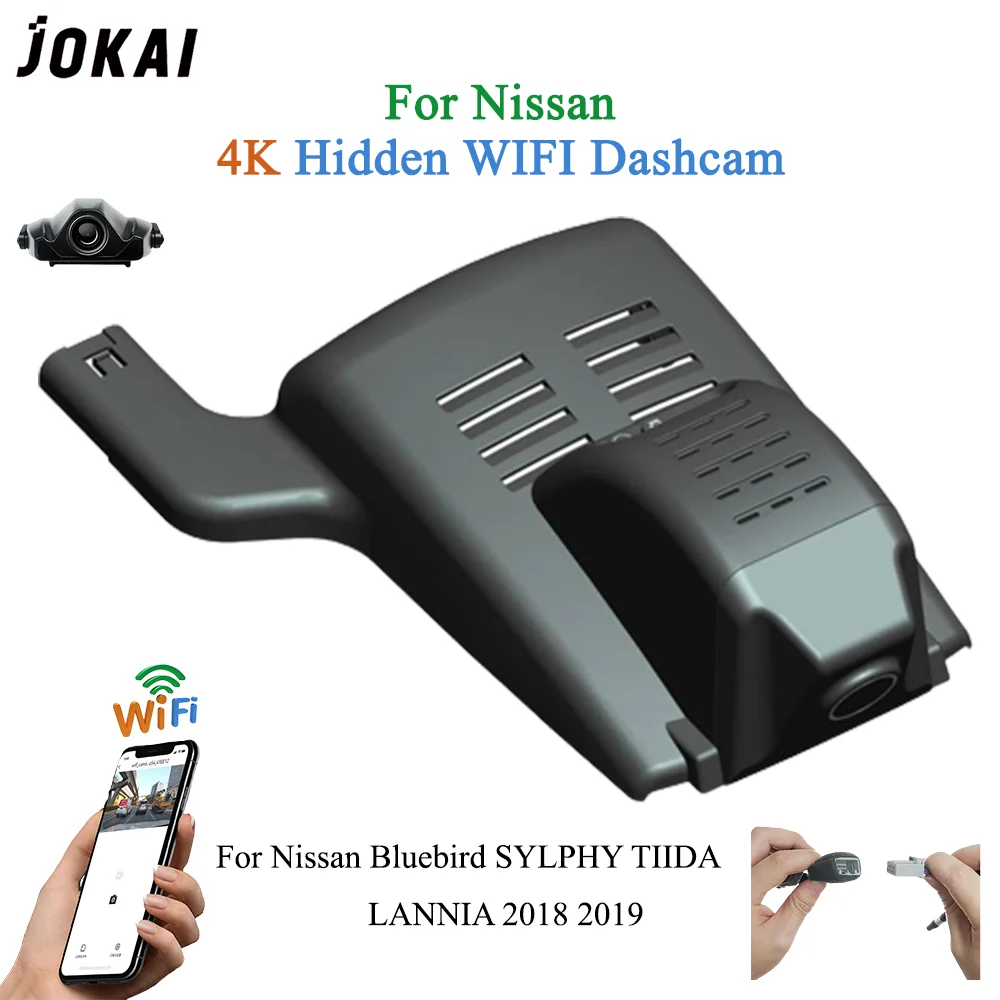 For Nissan Versa Tiida Latio Trazo Slyphy Bluebird Front and Rear 4K Dash Cam for Car Camera Recorder Dashcam WIFI Car Dvr
For Nissan Versa Tiida Latio Trazo Slyphy Bluebird Front and Rear 4K Dash Cam for Car Camera Recorder Dashcam WIFI Car Dvr