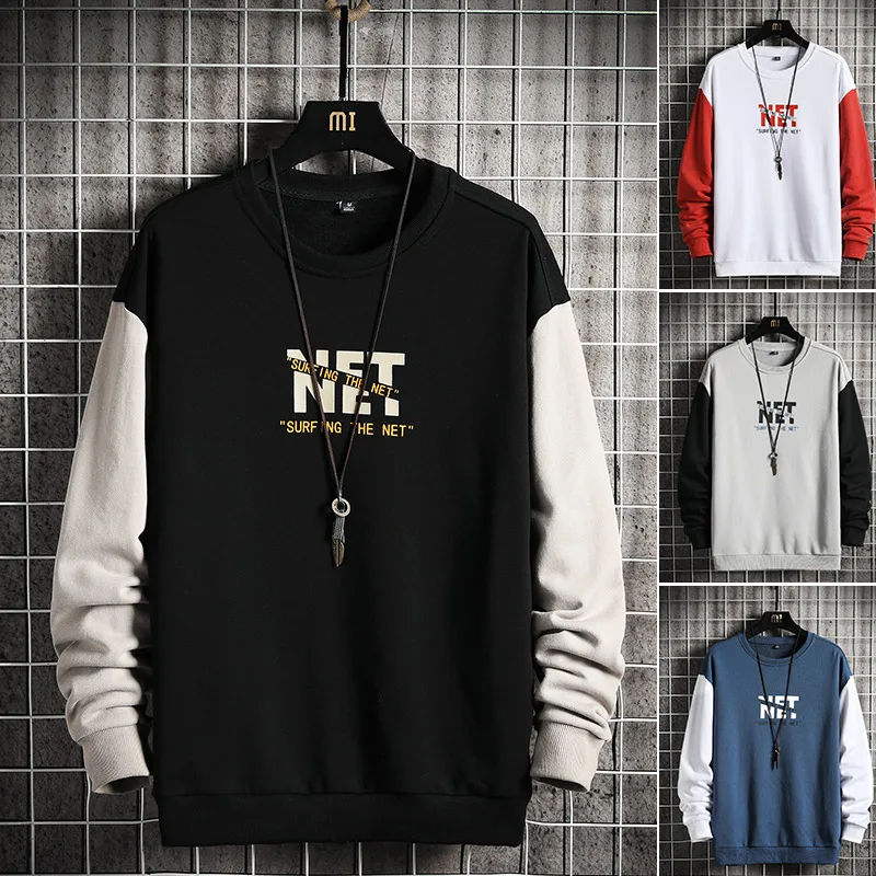 2021 Fashion Harajuku Sweatshirts Men Spring Autumn New Hip Hop Hoody Mens Casual O-Neck Patchwork Sweatshirt for Young Men
2021 Fashion Harajuku Sweatshirts Men Spring Autumn New Hip Hop Hoody Mens Casual O-Neck Patchwork Sweatshirt for Young Men