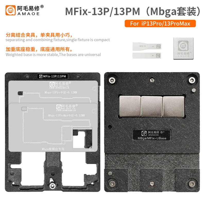 Держатель платы печатной Amaoe поддержка материнской iPhone 13 mini-13 Pro max средняя рамка
