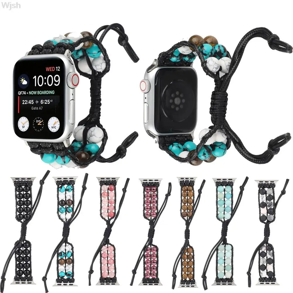 Ремешок Плетеный для Apple Watch band 44 мм 40 мм 42 мм 38 мм, аксессуары для ювелирных изделий iWatch Series 3 4 5 SE 6 7 45/41 мм
Ремешок Плетеный для Apple Watch band 44 мм 40 мм 42 мм 38 мм, аксессуары для ювелирных изделий iWatch Series 3 4 5 SE 6 7 45/41 мм