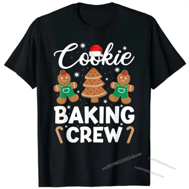 Christmas Cookie Baking Crew Pajama, Gingerbread Xmas T-Shirt Graphic Tee Tops 
Christmas Cookie Baking Crew Pajama, Gingerbread Xmas T-Shirt Graphic Tee Tops