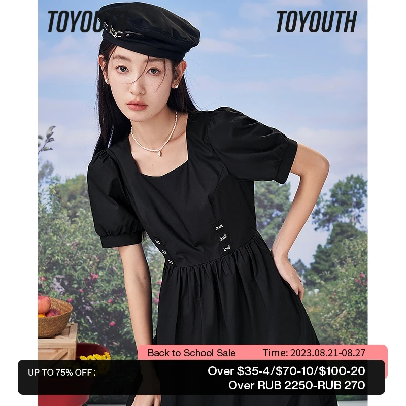 Toyouth Women Dress 2023 Summer Short Sleeve Square Neck Slim Waist Metal Decoration Elegant Chic Mid-length Pleated Skirt
Toyouth Women Dress 2023 Summer Short Sleeve Square Neck Slim Waist Metal Decoration Elegant Chic Mid-length Pleated Skirt