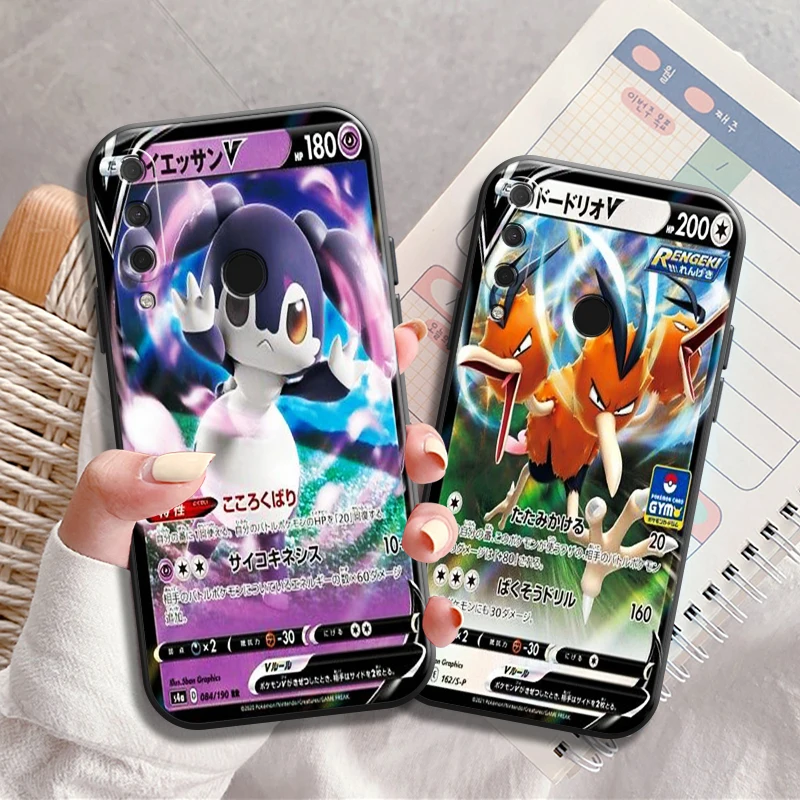 Чехол Japnan для телефона с аниме покемоном для HUAWEI P20 P30 P40 Lite Pro Plus P20 Lite 2019 P Smart 2020 2019 Z 5G Carcasa Black
Чехол Japnan для телефона с аниме покемоном для HUAWEI P20 P30 P40 Lite Pro Plus P20 Lite 2019 P Smart 2020 2019 Z 5G Carcasa Black