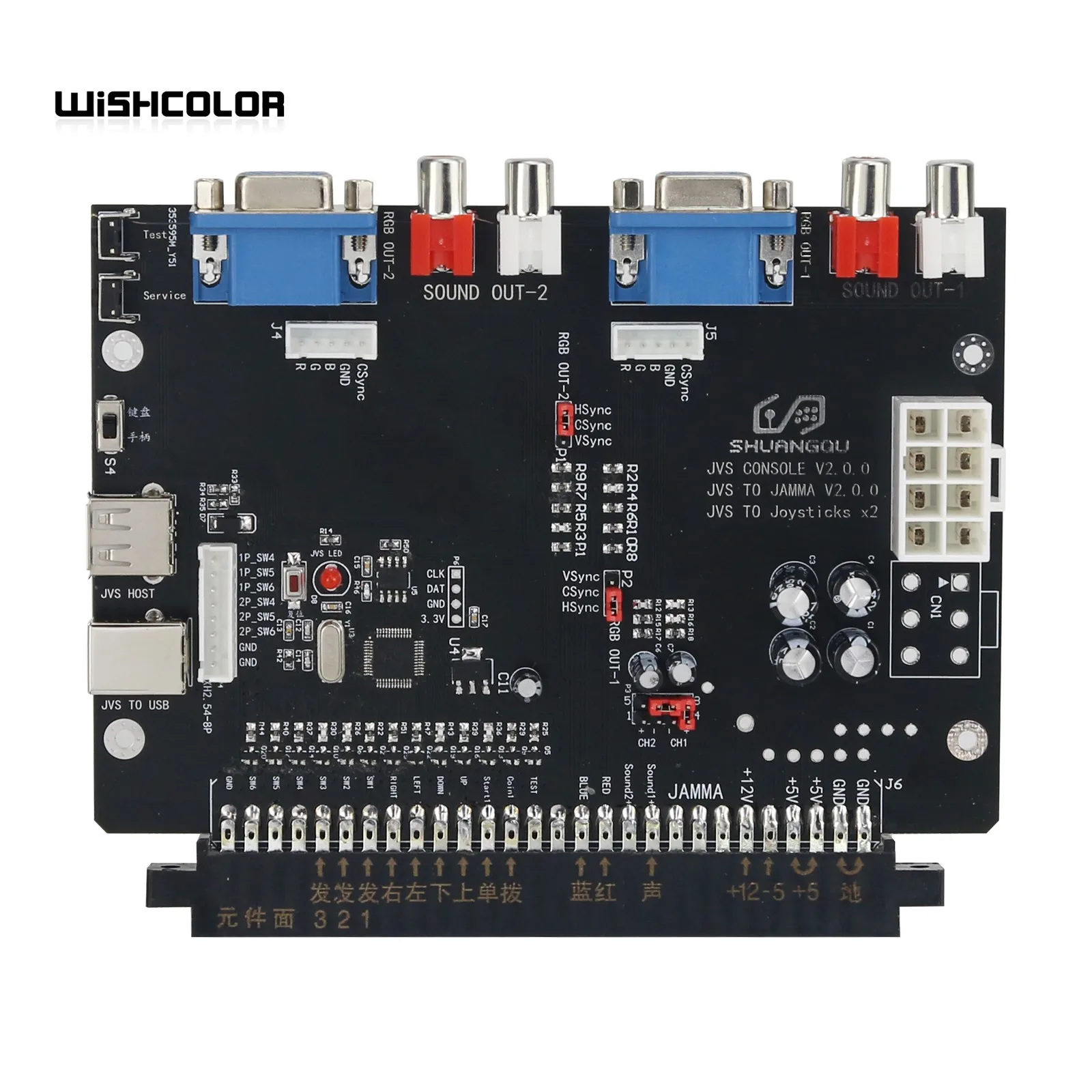 Плата преобразователя Wishcolor JVS в JAMMA & JVS/USB с поддержкой игрового контроллера геймпада и USB-клавиатуры
Плата преобразователя Wishcolor JVS в JAMMA & JVS/USB с поддержкой игрового контроллера геймпада и USB-клавиатуры