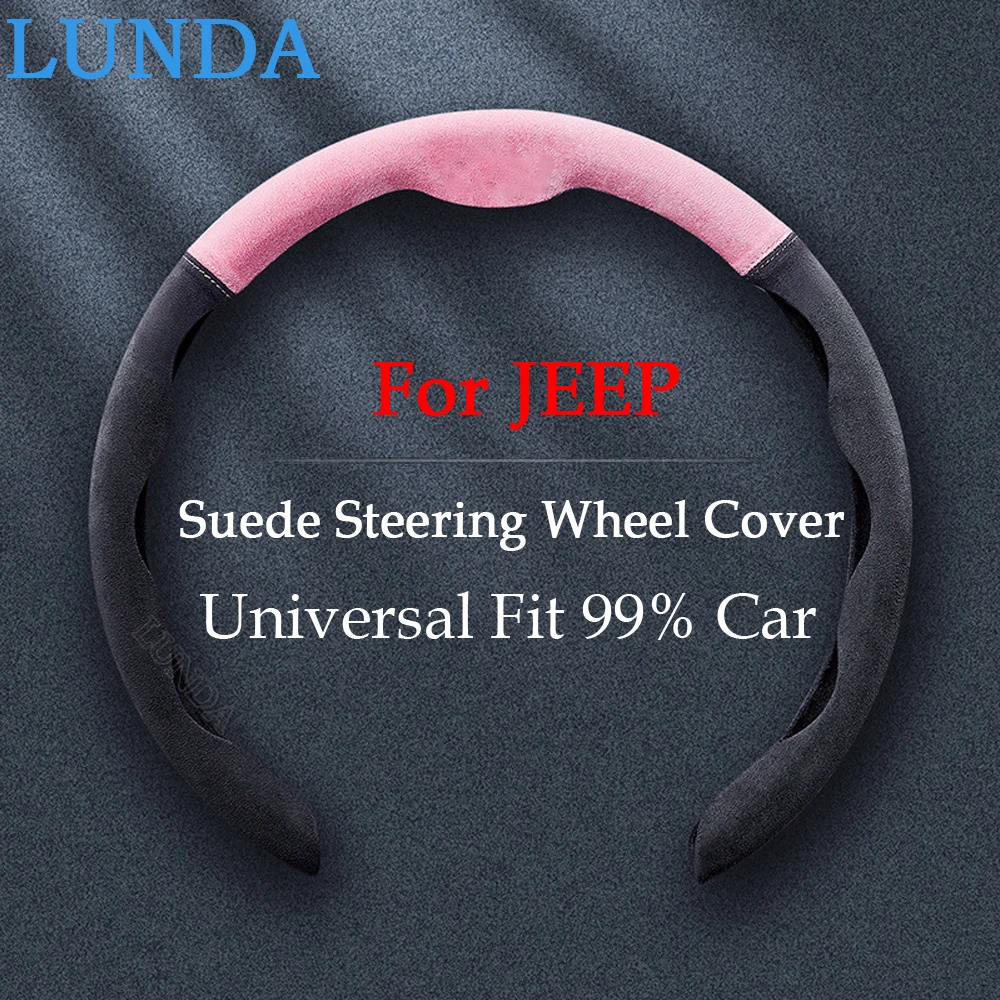 Suede Steering Wheel Cover Universal 38cm Car Steering Wheel Protection Cover For Jeep Renegade Compass Patriot Cherokee Wrangle
Suede Steering Wheel Cover Universal 38cm Car Steering Wheel Protection Cover For Jeep Renegade Compass Patriot Cherokee Wrangle